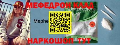 ешки Лесосибирск