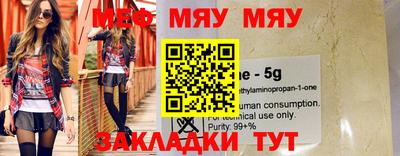 марихуана Ливны