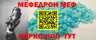 марихуана Ливны
