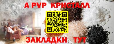 прущий лед Ликино-Дулёво