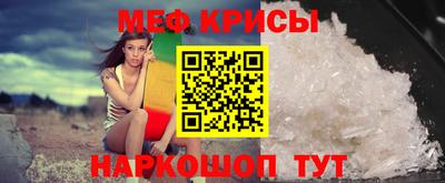 марихуана Ливны