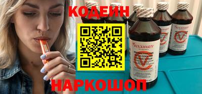марихуана Ливны