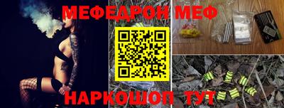 прущий лед Ликино-Дулёво