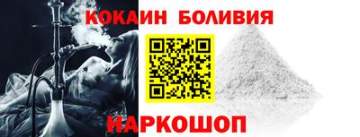 марихуана Ливны