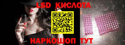 прущий лед Ликино-Дулёво