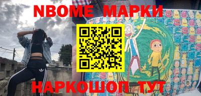 прущий лед Ликино-Дулёво