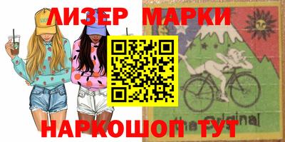 прущий лед Ликино-Дулёво