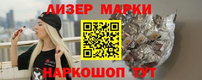 ешки Лесосибирск