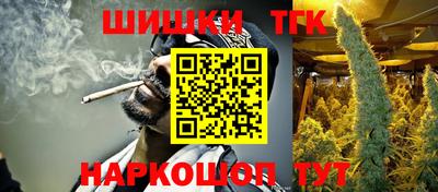 прущий лед Ликино-Дулёво