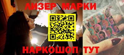 ешки Лесосибирск