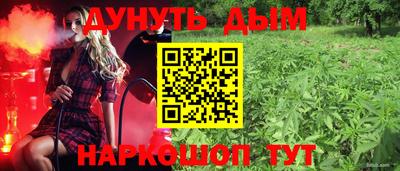 прущий лед Ликино-Дулёво