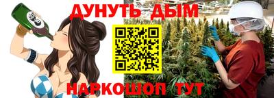 ешки Лесосибирск