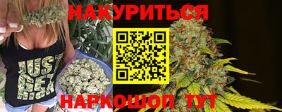 ешки Лесосибирск