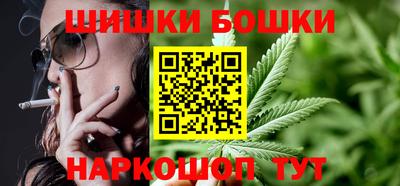 ешки Лесосибирск