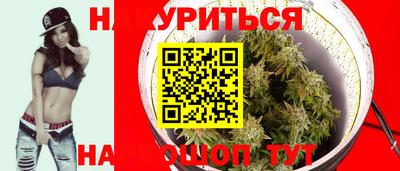ешки Лесосибирск