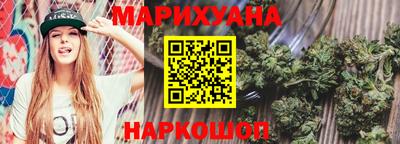 ешки Лесосибирск