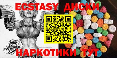 марихуана Ливны