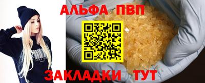 прущий лед Ликино-Дулёво