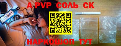 прущий лед Ликино-Дулёво