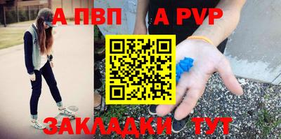 прущий лед Ликино-Дулёво