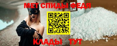 прущий лед Ликино-Дулёво