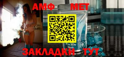 ешки Лесосибирск