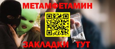 марихуана Ливны