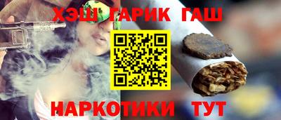 прущий лед Ликино-Дулёво