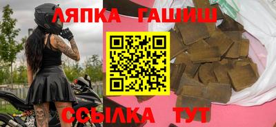 прущий лед Ликино-Дулёво