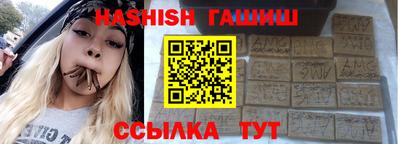 прущий лед Ликино-Дулёво