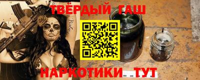 ешки Лесосибирск