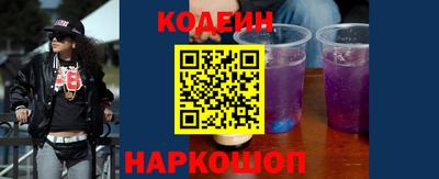 марихуана Ливны