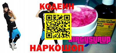 прущий лед Ликино-Дулёво